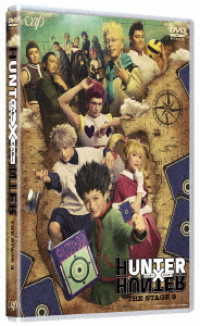 『ＨＵＮＴＥＲ×ＨＵＮＴＥＲ』ＴＨＥ　ＳＴＡＧＥ　３