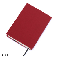 ｃｏｌｏｒｉ　ブックカバー　四六　レッド